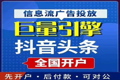 案例分析：百度推广代理助力企业抢占市场