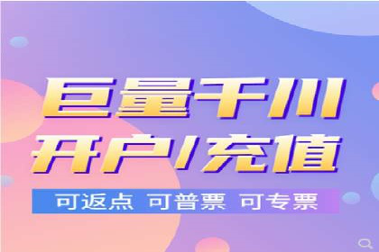 SEM托管在医疗行业的成功实践